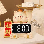 高档轻奢招财猫时钟摆件钟表摆台式 闹钟 创意客厅桌面电子表摆放式