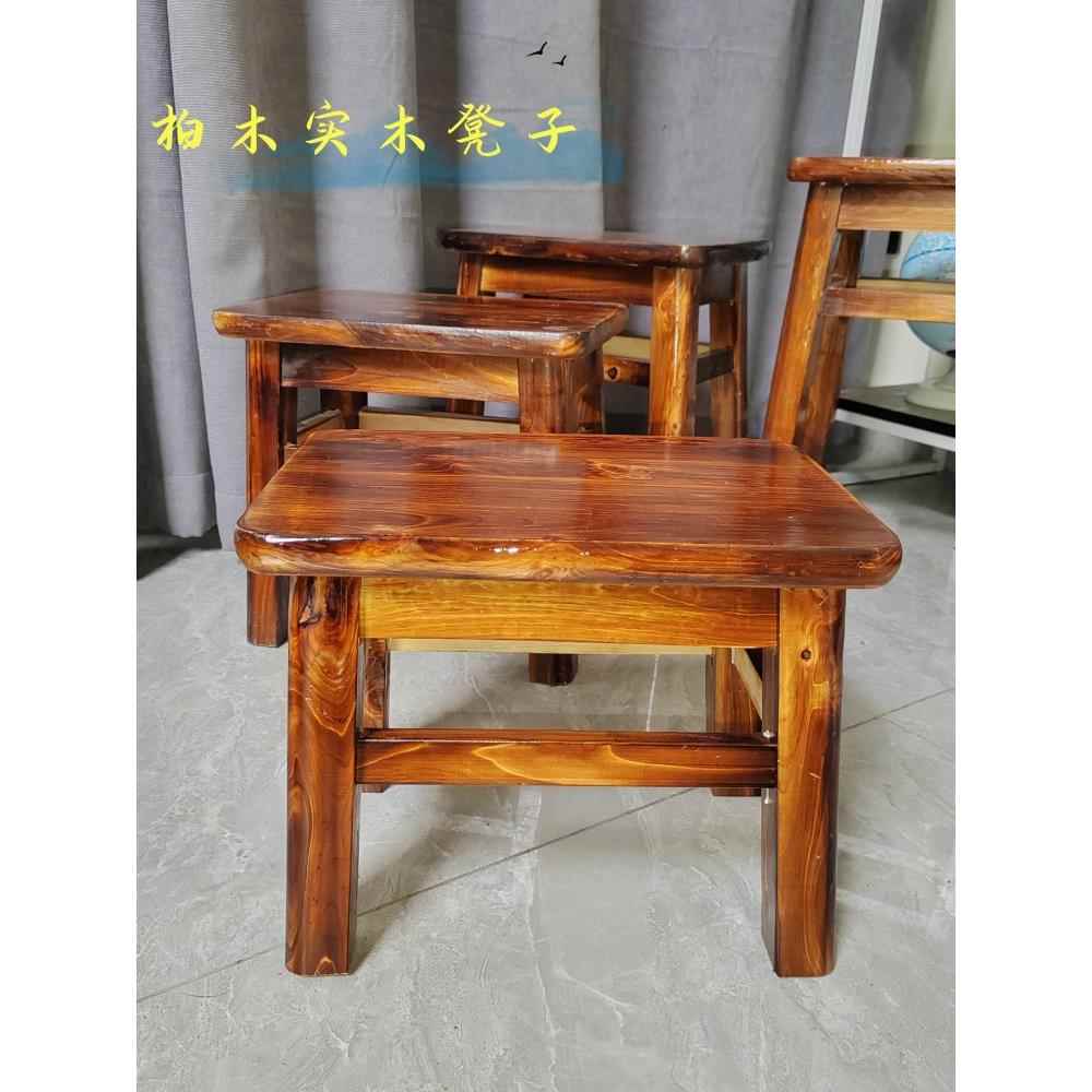 柏木小木凳方凳家用客厅儿童矮凳板凳茶几凳换鞋凳榫卯结构木凳子