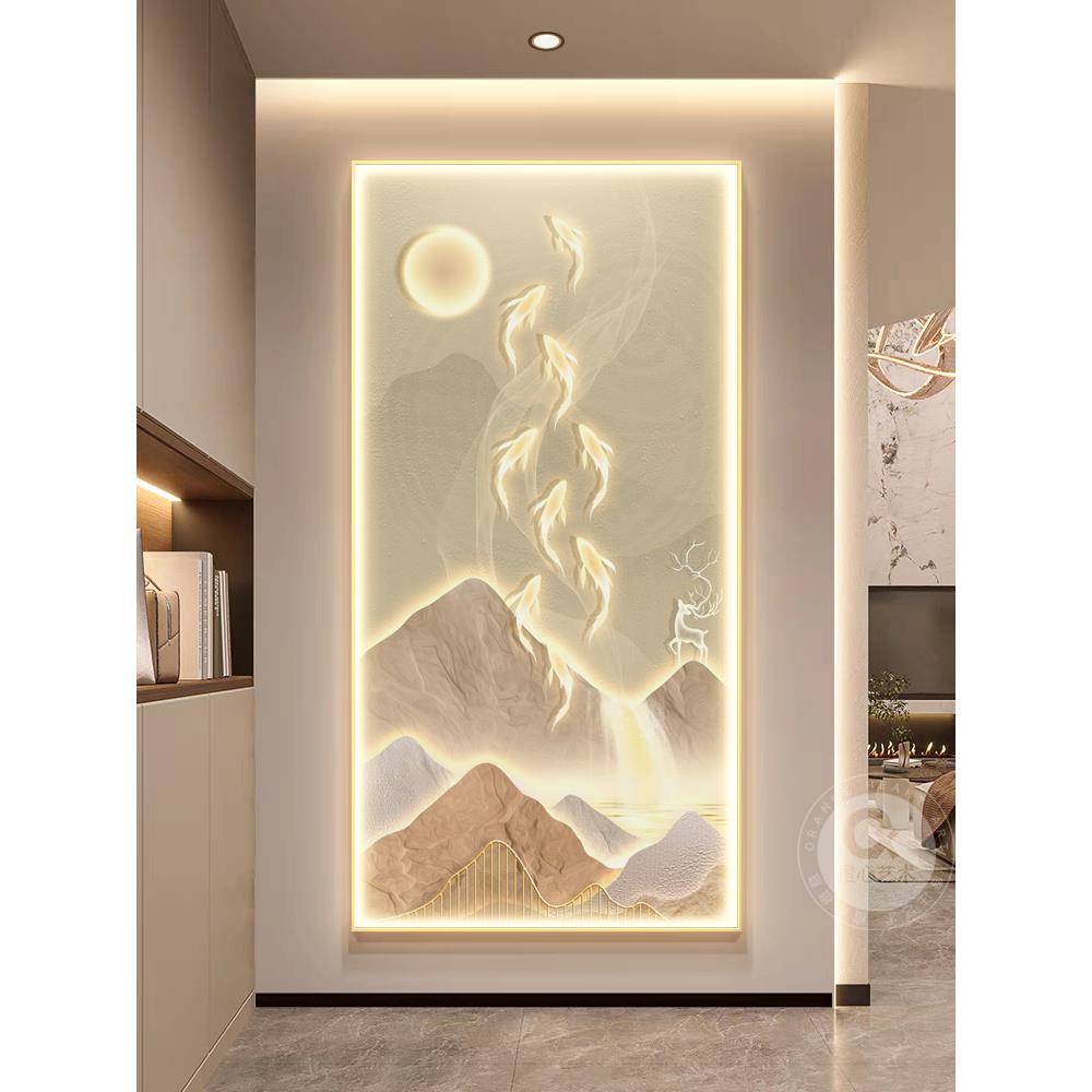 九鱼图玄关装饰画带led灯入户门正对墙挂画轻奢走廊过道发光壁画