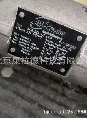 PMM50AFN10KT20压力控制器意大利伊莱科 MSA2SC NT R14 V1413A