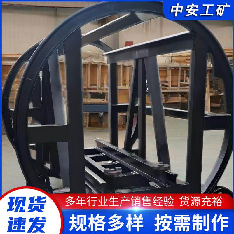 翻笼翻车机煤矿用翻笼翻车机型号齐全翻笼翻车机