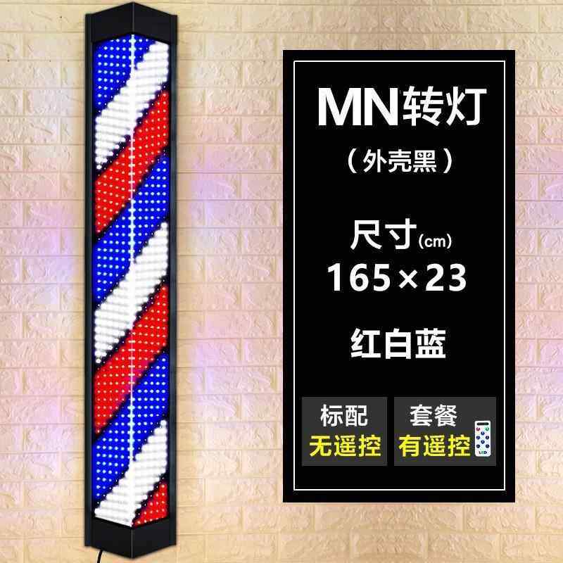 理发店THP灯箱大转落地志。转旋灯个性壁挂广告灯蓝白挂灯墙灯光