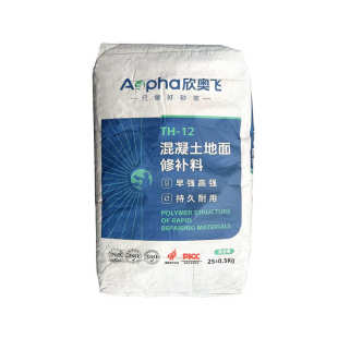 厂家直销高强混凝土地修补料福建奥飞水泥地面起砂修补水泥砂浆