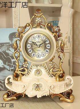 欧式石向贺洋工座钟厅客静音床头柜钟表古台钟创意摆件时钟装饰英