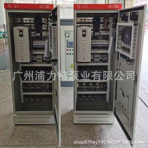 二次恒压变频控制变频控制柜变频控制柜PLC变频控制柜