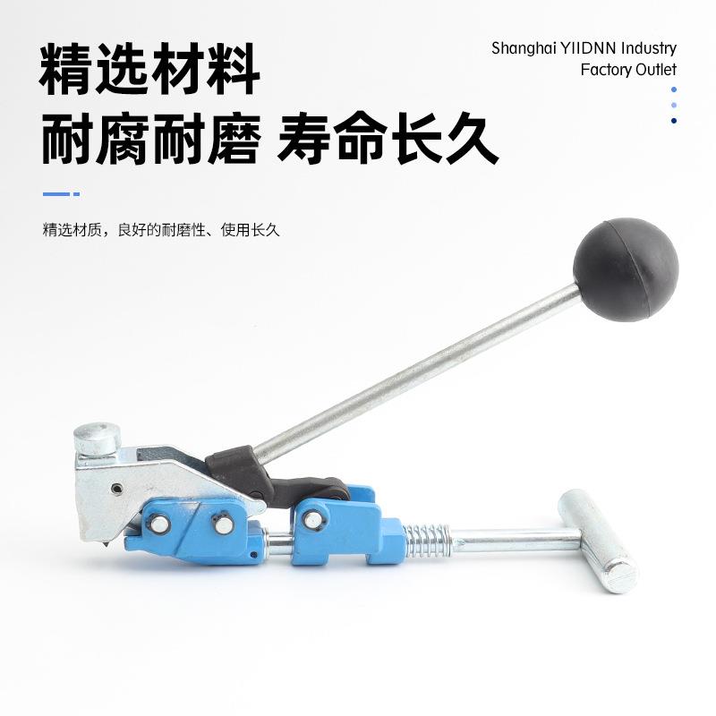 不锈钢预制管夹打孔紧带机抽带式穿孔卡箍喉箍中心冲孔器T30069