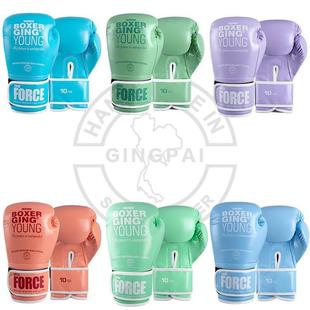训练搏击散打专业泰拳格斗青春粉款儿童女生拳套拳击手套成人