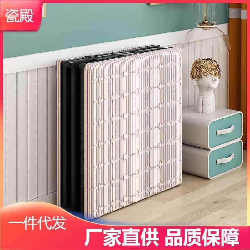 折床MDJ叠床单床家用午休午睡床办公室便携出租屋铁木床板简人易