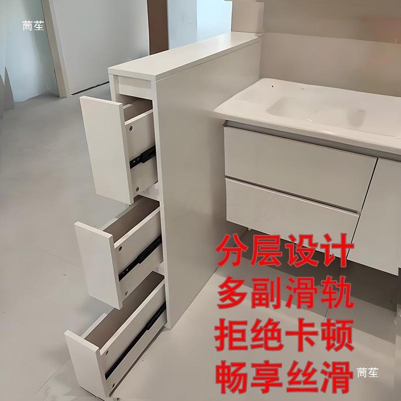 浴室子柜隔柜卫生断间干区台半墙柜储物柜洗漱侧边柜收纳柜抽tlzn