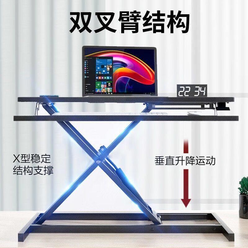 升降电脑桌可调节气动可折叠站立增高家用升降工作台办公室升降桌