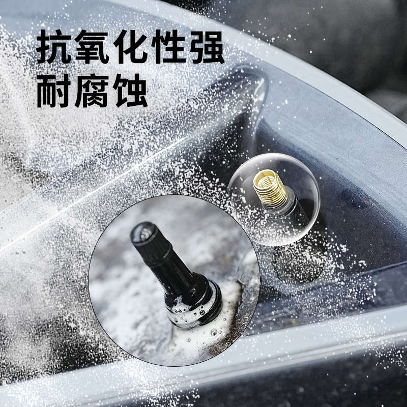 途卡趣戴气门芯包送芯戴真空TR413汽车橡胶纯铜气门咀芯414轮胎嘴
