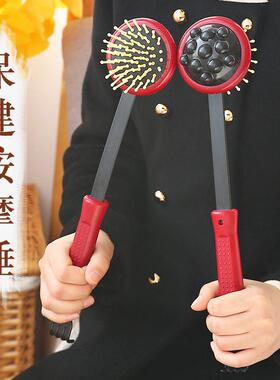 Massage hammer for tapping and kneading, acupoint and meridi