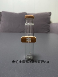 绣眼鸟笼用玻璃饮水器全套内挂款式丝距1.1可以用高9公分直径2.0