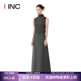 ruohanxerdos设计师品牌，iinc23aw无袖拼接长款连衣裙女