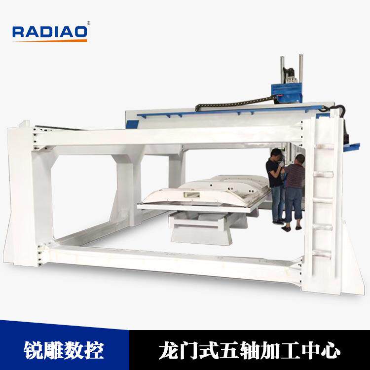 工厂直销广州锐雕1325木模五轴雕刻机三维立体泡沫5轴加工中心