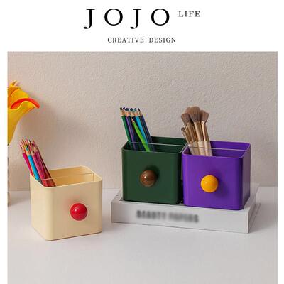 JOJO'S L. PD.Alan.办公文具笔筒学生桌面文具收纳整理笔筒丨艾兰
