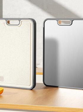 Stainless steel cutting board chopping board Food grade 菜板