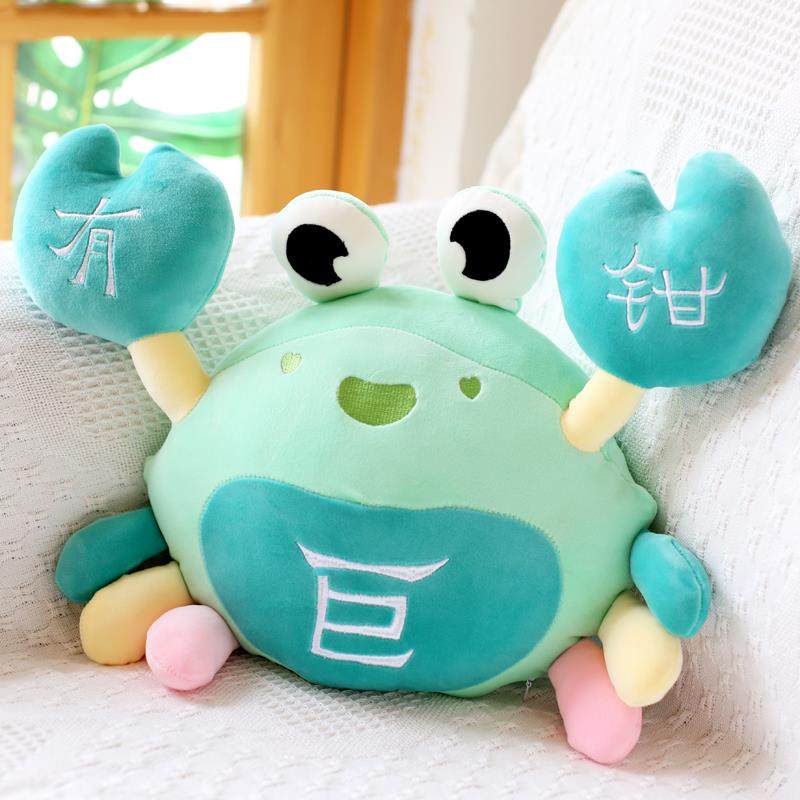 高档布巨有钳螃公仔有钱偶人蟹螃蟹抱枕大号靠枕毛绒玩具陪睡觉玩