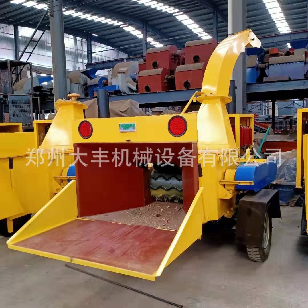 果园林树枝粉碎机环卫绿化做有机肥料小树枝稻秸秆移动式碎枝机