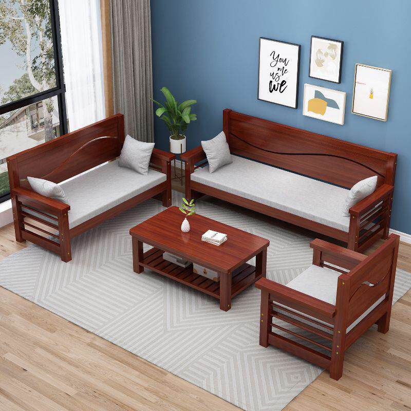 实木沙发组合小户型简约休闲客厅卧室阳台新中式木质沙发靠背长椅