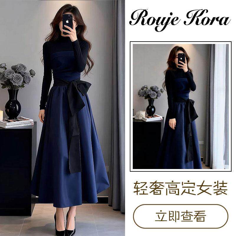 Rouje Kora法式时尚长袖连衣裙女春季高级感高腰气质减龄长裙套装