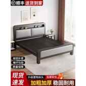 铁艺床双人床家用卧室加粗加厚加固不锈钢单人床架铁架床出租房用