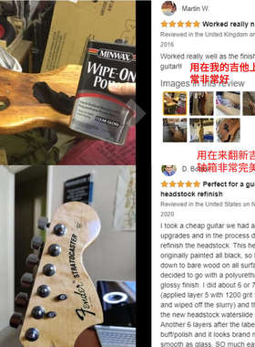 美国进口MINWAX水性漆硬质耐磨防水漆家具地板木器漆自刷手擦清漆