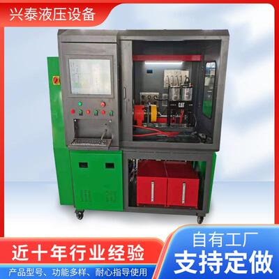 9喷1直8918共轨共轨综合试验台 多功共轨能油器 厂家供