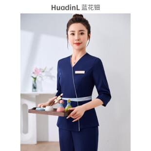 高端美容店工作服女养生馆美容院美容师工衣足浴按摩技师服套装