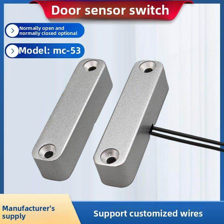 Mc53门控开关火灾监控报警开关电磁弹簧传感器接近传感器有线门磁,电子/电工,门磁报警器,淘宝优惠券,粉丝福利购,淘宝优惠卷