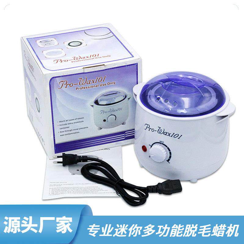厂家现货1000CC大容量脱毛蜡机熔蜡器加热器脱毛蜡疗机蜡豆机
