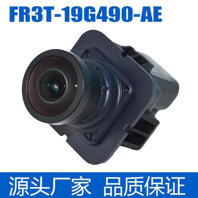 FR3T-19G490-AE后视倒车停车辅助摄像头适用于15-18福特野马