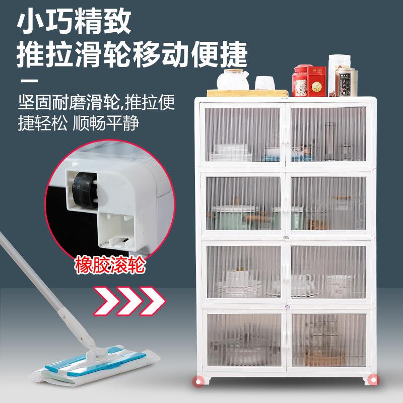 多金功能家新款阳光用厨房置物架多层铝合橱柜边柜子储餐物柜放碗