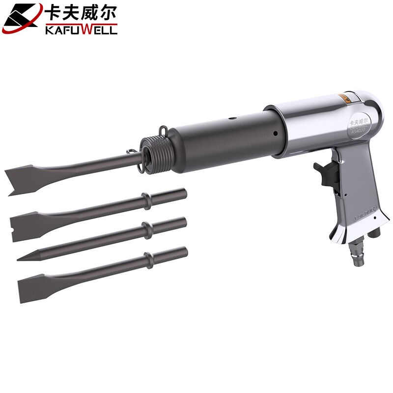 卡夫威尔工业款气铲风镐气动铲刀工具振动锤开槽气楸250型 AS4020
