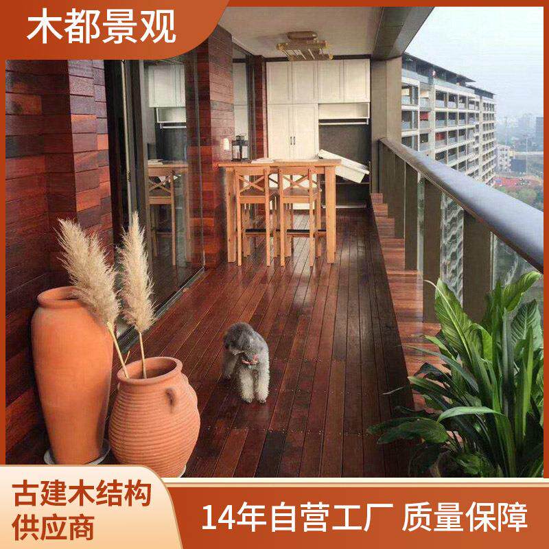 厂家供应俄罗斯户外景观防腐樟子松加压围栏木方花箱地板专用料