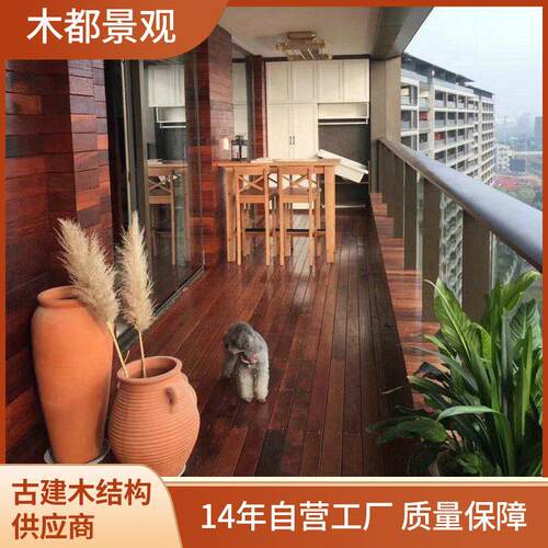 厂家供应俄罗斯户外景观防腐樟子松加压围栏木方花箱地板专用料