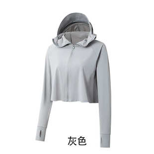 防晒衣女连帽薄款 夏季 防紫外线透气外套户外骑行旅行原纱防晒舒适