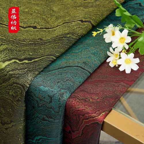 150宽织锦缎布料包装锦盒茶巾手提背包布桌布台布服装面料diy手工