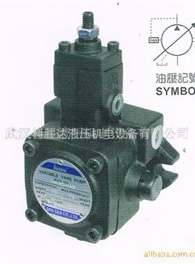 液压正品VP30液压变量叶片油泵VP2-40-70达VP-40-FA3