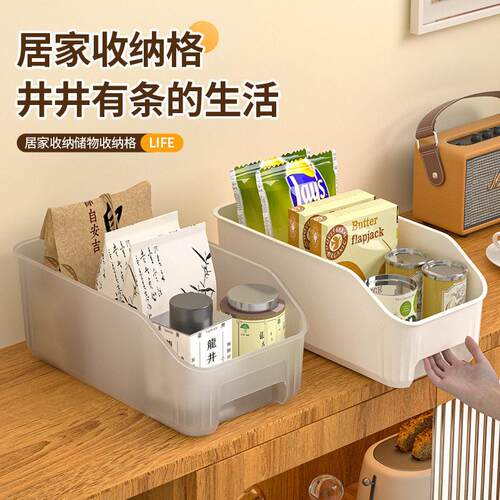 Kitchen cabinet storage baskets, organizers for kitchen item