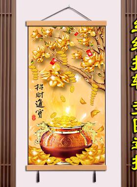 新款发财树客厅挂画装饰画店铺定制摇钱树卷轴画聚宝盆玄关壁画竖