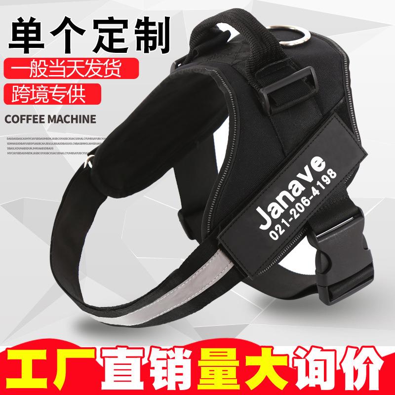 厂家防爆冲宠物用品K9宠物胸背带中大型背心式狗狗牵引绳胸背带