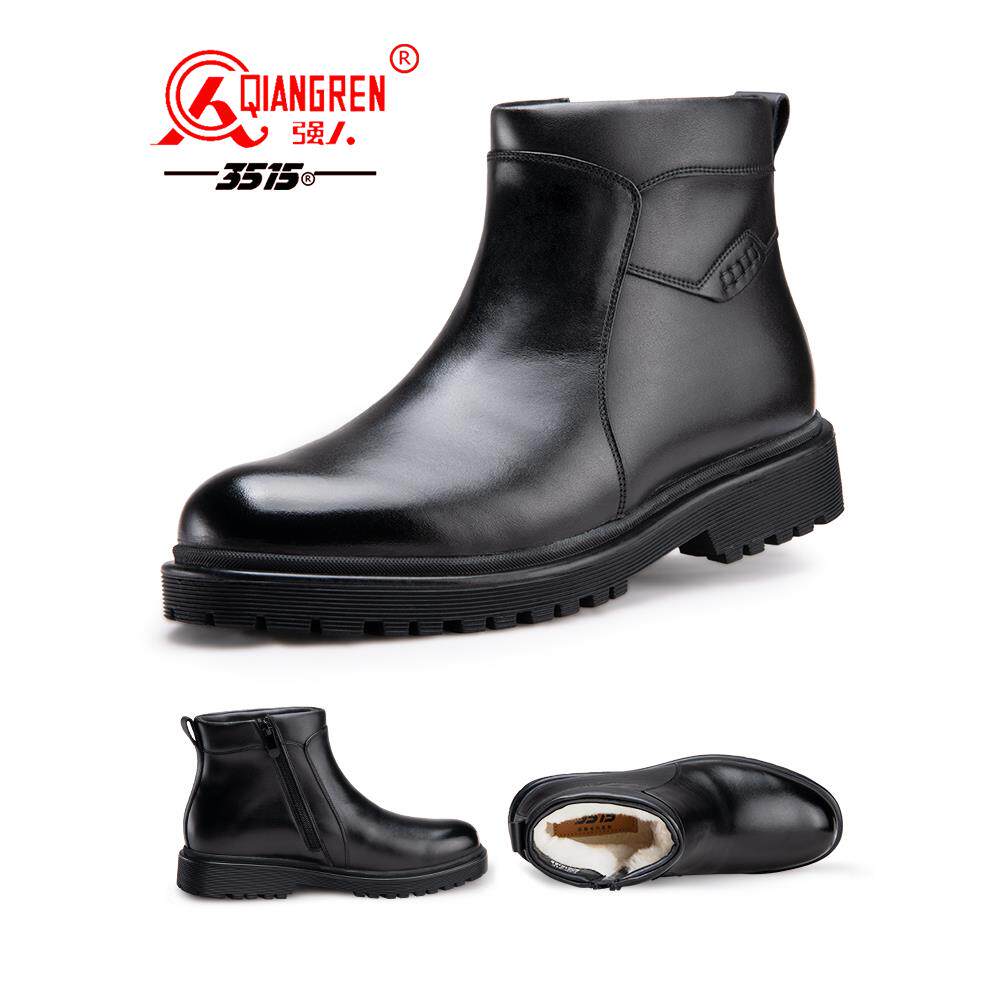 正品3551鞋冬季加男绒防电鞋新款羊毛靴真皮加绒保暖棉皮鞋皮毛一