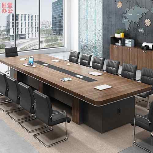 大型会议桌长桌简约现代长条桌洽谈桌培训桌会议室桌椅组合办公桌
