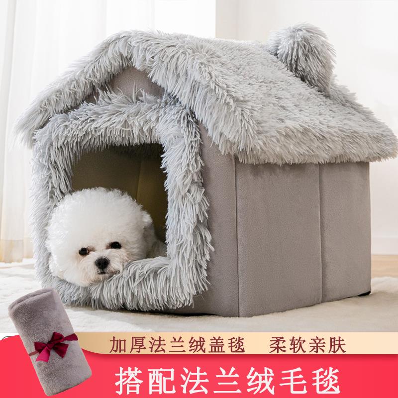 正品拆猫窝冬子天封闭式猫床冬季猫保暖房猫躲避屋四季通用可洗用