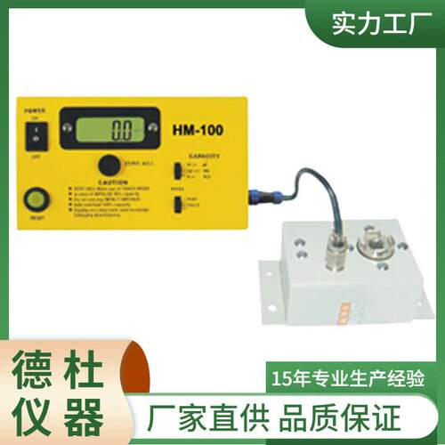 供应HM-100机用扭力测试仪扭力计