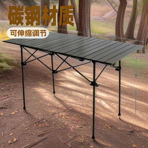 95×55×70高户外装备折叠桌便携式露营烧烤摆摊蛋卷桌桌高收纳野
