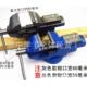 厂家供应重型方砧桌虎钳50MM小型桌虎钳迷你桌虎钳