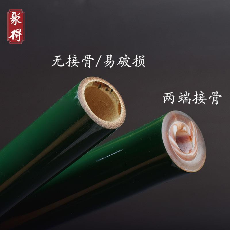 正品淮水竹古风笛子亭笛竹横笛绿节笛cos初学入门成人儿童一新手