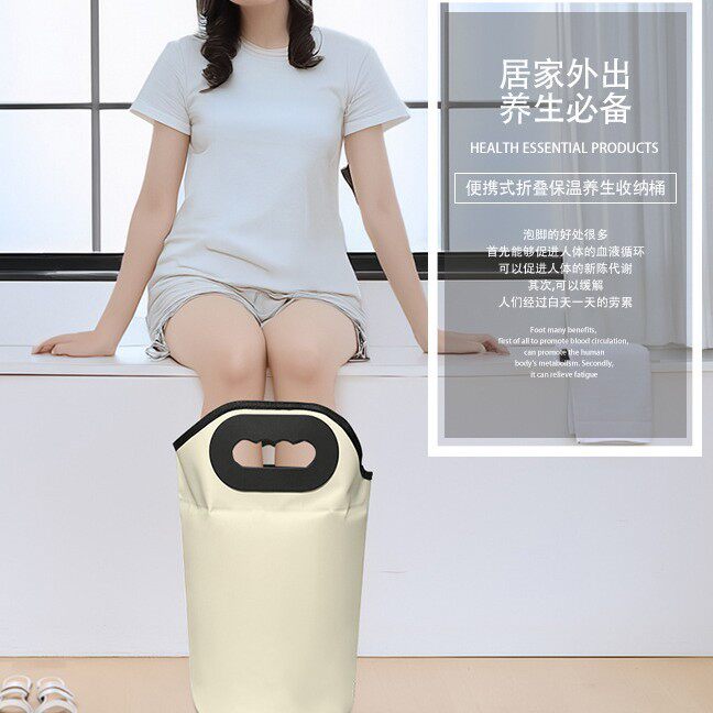 折叠泡脚桶便携式泡脚袋过膝高深足浴保温可家用熏蒸脚盆小腿防水